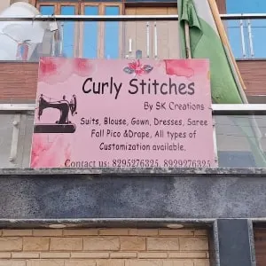 Curly Stitches by S K Creations in 1st Floor, SK-58, House no, Sector 116, Noida, Uttar Pradesh 201305