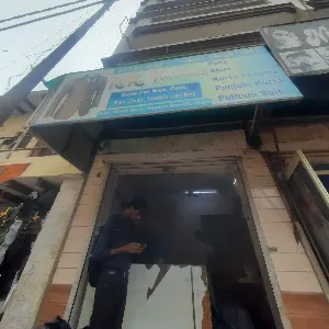 R K Tailors in Noida Sector 66