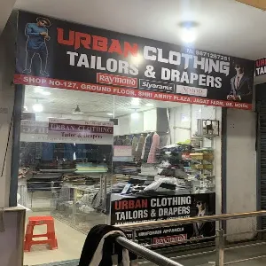 URBAN CLOTHING in Gamma 1, Greater Noida